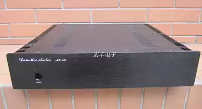 Power amplifier case combined main case amplifier vacuum tube main case DIY case AV200 with heat dissipation case