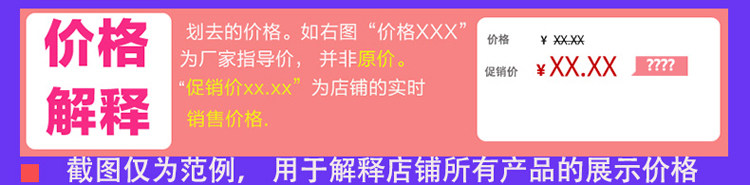 [自定义 20161121]