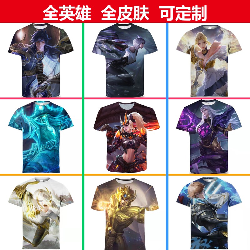 Honor of Kings Li Xin One Thought Divine Beast Clothing 3D Printed Unisex Short Sleeve T-Shirt Spring/Summer Youth Children's Top