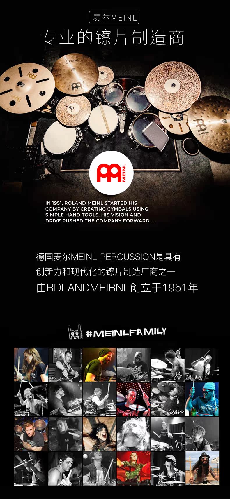 Молоко чип_04.jpg