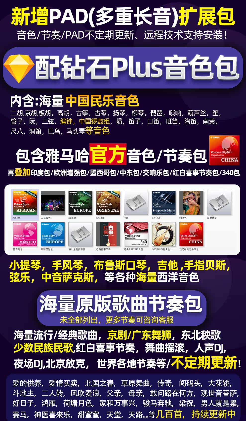 Новые данные подарка S670_01.jpg