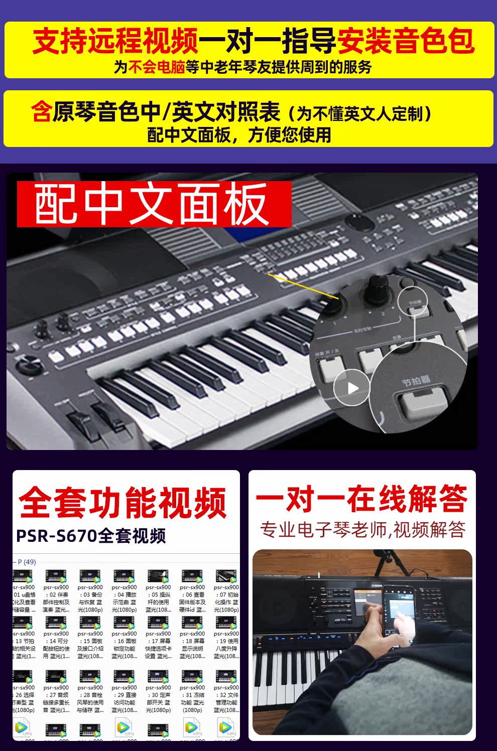 Новые данные подарка S670_02.jpg