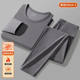 Constant temperature underwear base shirt, cold-proof autumn clothes, tops, autumn pants