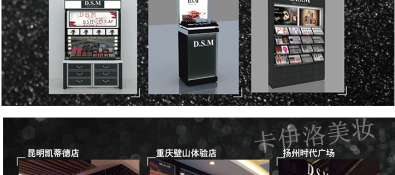 DSM 黛丝 定妆 bột lỏng bột mật ong không thấm nước bền màu ban đêm phấn trang điểm làm sáng da kiểm soát dầu - Quyền lực phấn nền mac