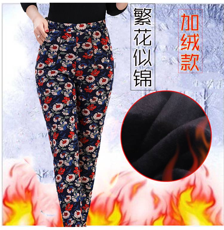 Quần mẹ trung niên và nhung dày bên ngoài mặc quần legging cạp cao cỡ lớn mùa thu và mùa đông mẫu quần trong quần dài cho người cao tuổi quần jean baggy nữ