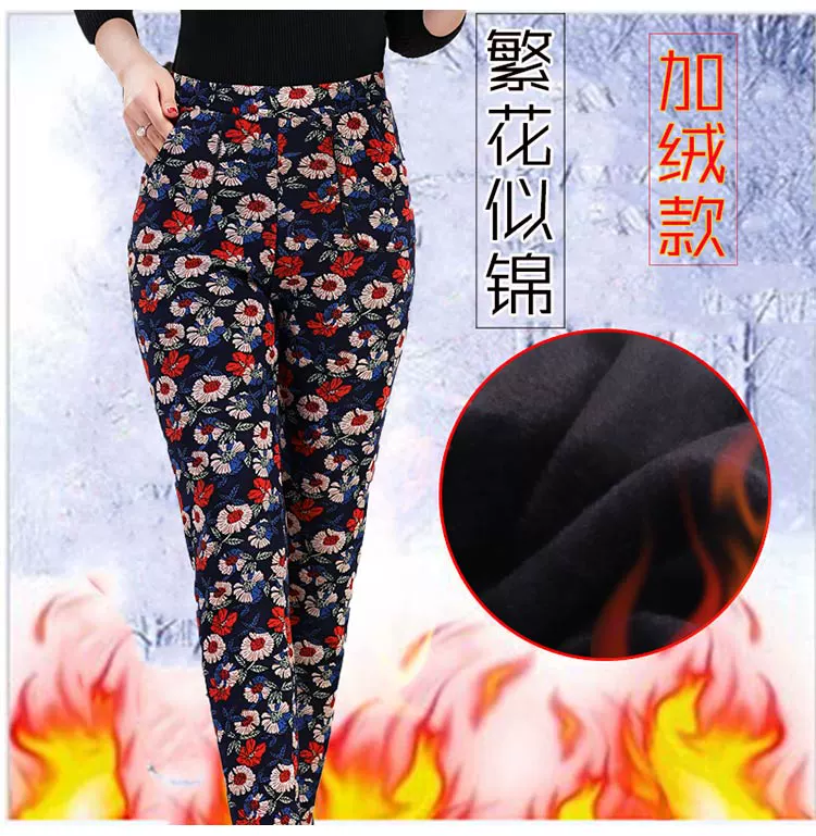 Quần mẹ trung niên và nhung dày bên ngoài mặc quần legging cạp cao cỡ lớn mùa thu và mùa đông mẫu quần trong quần dài cho người cao tuổi