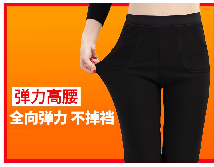 Quần mẹ trung niên và nhung dày bên ngoài mặc quần legging cạp cao cỡ lớn mùa thu và mùa đông mẫu quần trong quần dài cho người cao tuổi quần jean baggy nữ
