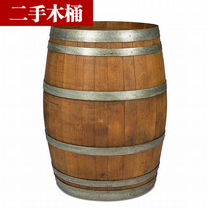 Second-hand oak barrels red wine barrels French imported wine barrels for decoration with 300L oak barrels custom cut 1 meter high