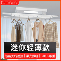 Small balcony mini electric clothes dryer with lighting stretchable rod remote control automatic lifting small clothes rack