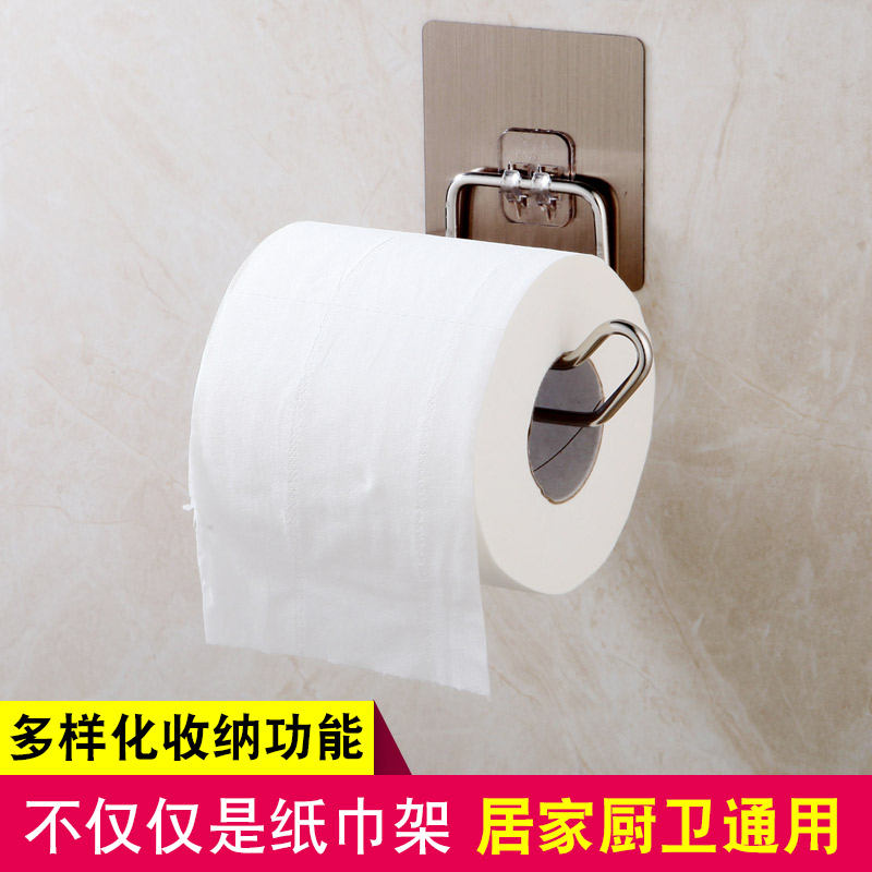 Punch-free kitchen special tissue frame roll toilet shelf sucker sucker toilet toilet tissue hook toilet towel rack