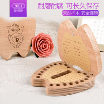 Childrens deciduous teeth commemorative box boys and girls creative Zodiac tooth collection box tooth collection preservation storage tooth box