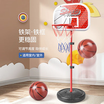 Child Basketballer Basket Outdoor Parenting Activities Indoor Throw Basket liftable Rebounds Toy Boy Presents