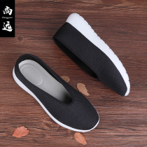 Shangyuan Mens Shoes Old Beijing Cloth Shoes Traditional Mens Shoes Chinese Style Casual Shoes Black Cloth Shoes Old Man Shoes Father Shoes Gese Shoes