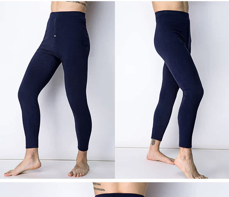 Pantalon collant jeunesse GOOPO simple en autre - Ref 776241 Image 24