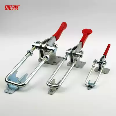 Quick fixture tooling clamp group box buckle lock clamp latch clamp 40324 40334 40344