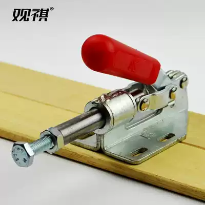 Quick clamp Push-pull clamp Welding lock clamp Lock clamp Tooling Quick clamp clamp set 36092