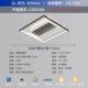 Белый+черный C Fang 50 см. Eye Dighting Source RA ≥ 97 Wuji+Tmall Elf Control