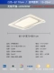 Защита глаз Blue Light RA> 97 Белый 110 см Wuji+Tmall Control