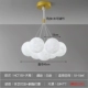 [金色大号7头 45CM 白光]