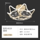 Golden D Type (Crown) 68 см пульт дистанционного управления Wuji