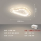 White Yun Duo 50 см Wuji+Tmall Intelligent Control