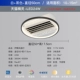 Белый+черный C раунд 50 см. Защита глаз ra ≥ 97 wuji+tmall Elf Control