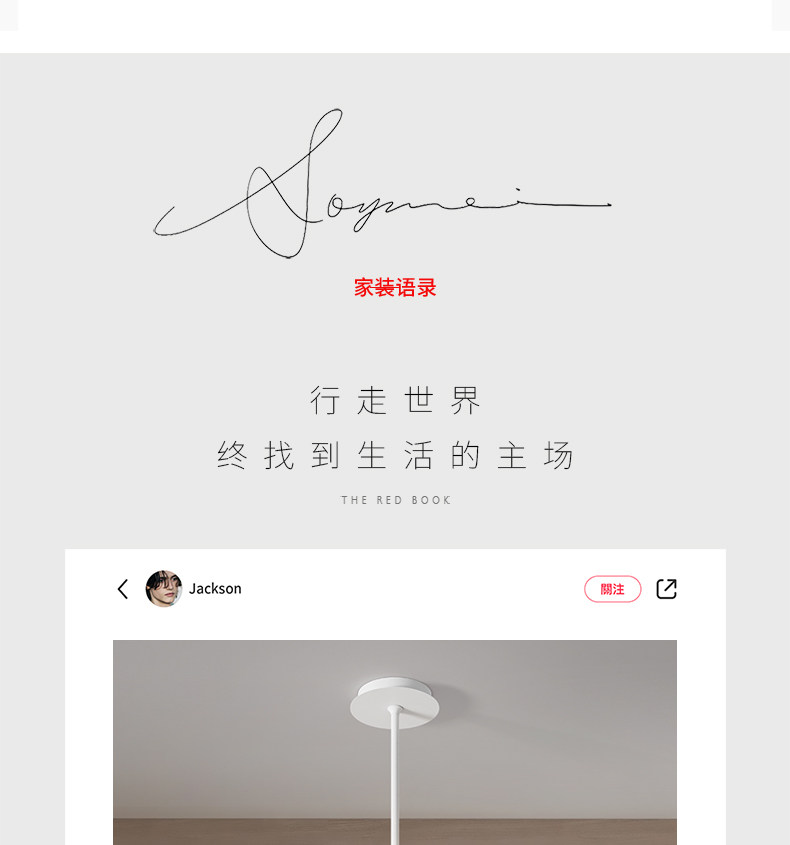 Ресторан люстра 简约现代餐厅吊灯北欧天猫智能led变频风扇灯白色隐形电扇一体灯