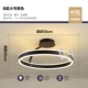 Black B Model 50 см Wuji Remote Control 40W