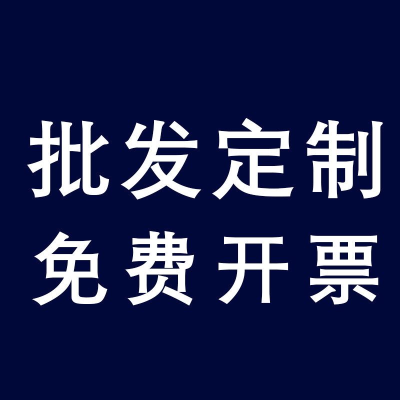 湖南称重传感器总批发