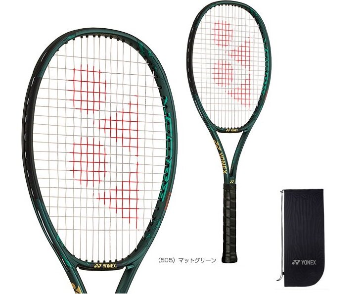 -Japan-YONEX Yunieks VCORE PRO 100JP JP version tennis racket 02VCPJ