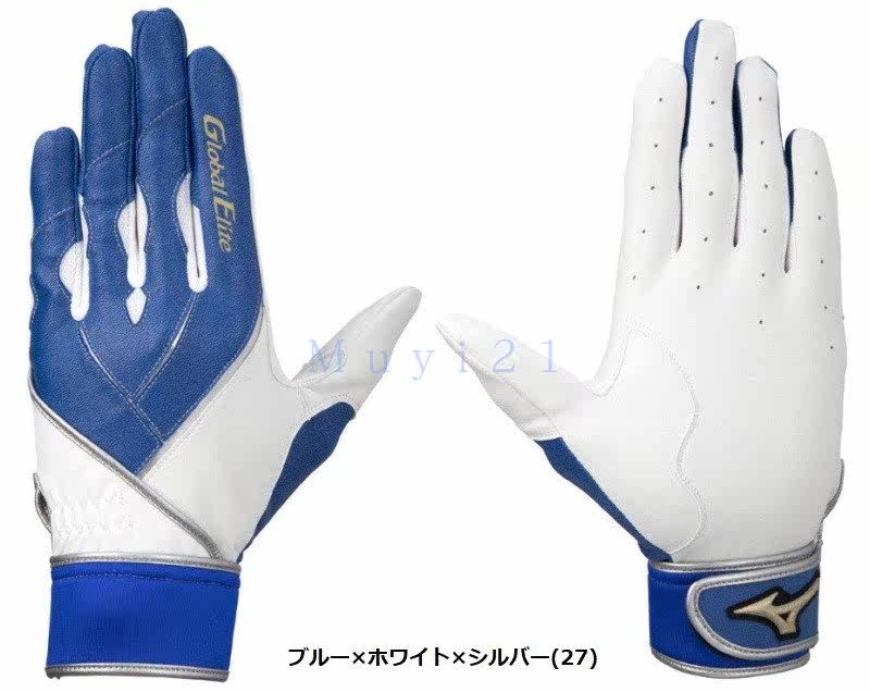 - япония покупка товаров -Mizuno/Mizumi Wild Ball/ бейсбол Шоу резерв левша перчатки 1EJED250 
