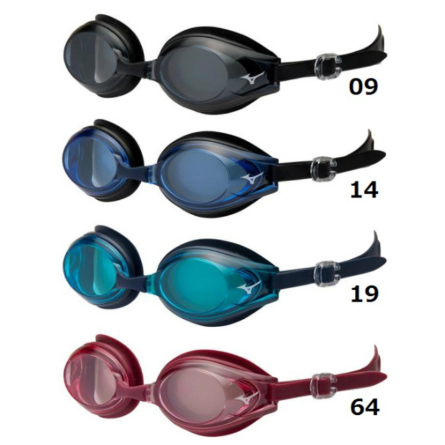 - Japan- Mizuno Meijin cusion type competition with swimwear N3JE6010