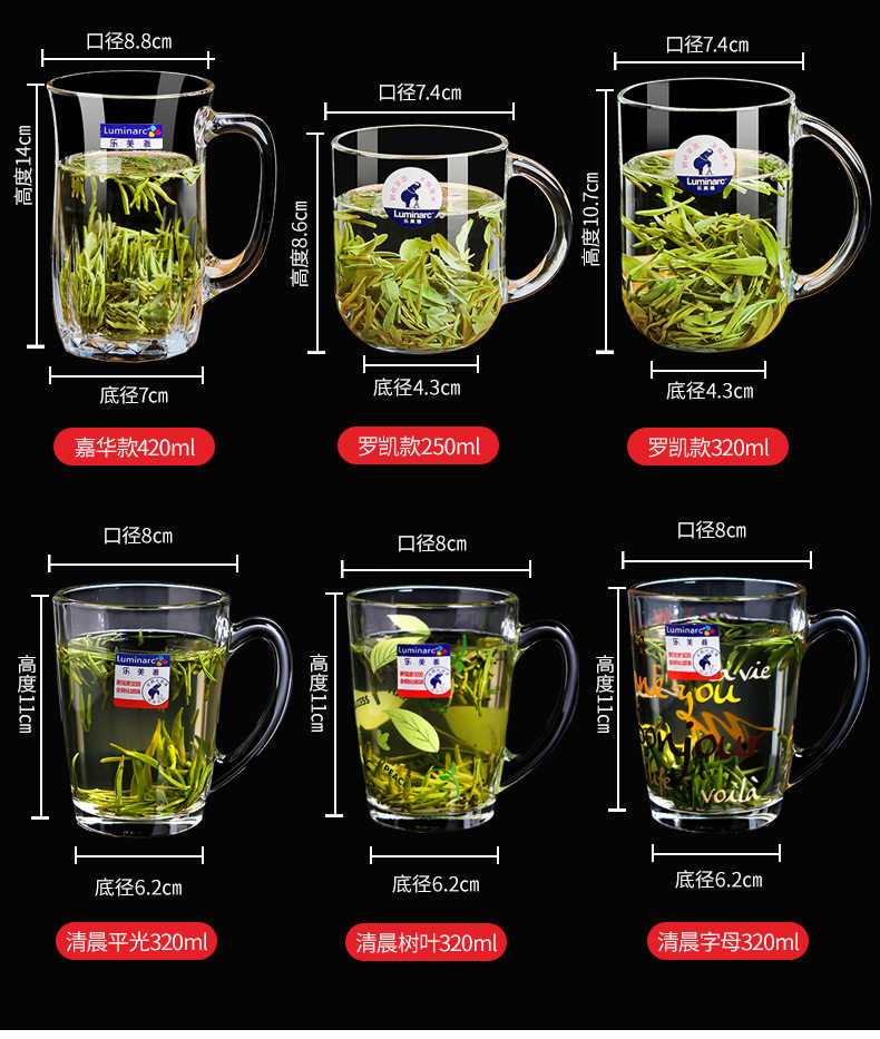 Dimtric Cup_07.jpg