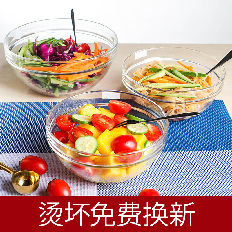 Lemeja Transparent Tempered Glass Bowl Fruit Bowl Salad Bowl Large Bowl stock Heat Resistant Baking Foam Noodle Bowl Soup Bowl