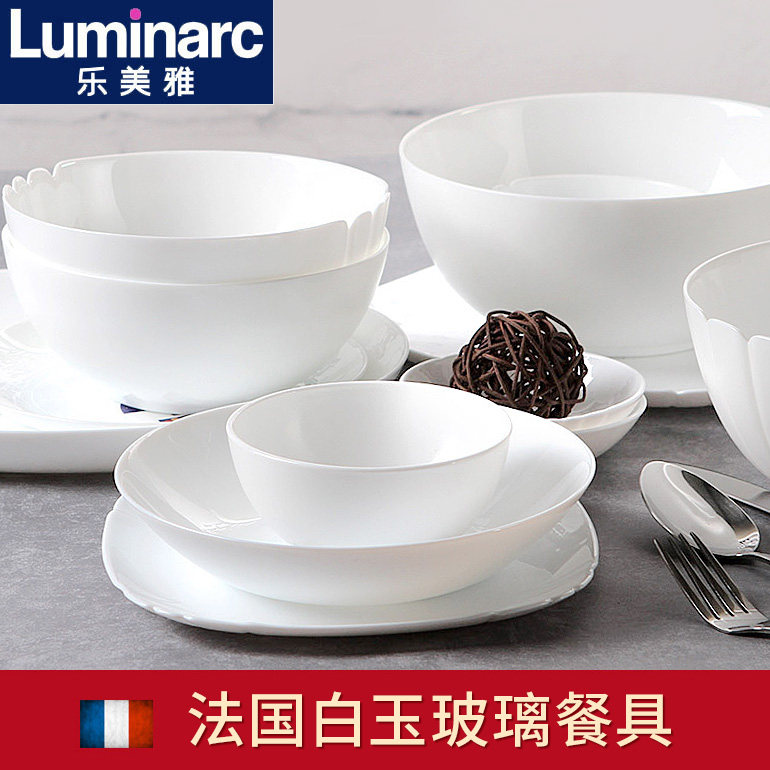 Lemeya household steel Opper glass heat-resistant salad bowl soup dish dish dish fish dish microwave bowl