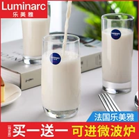 Le Meiya Cup Cup Milk Cup Cup Cup Mabrishing Hot Tea Cup Speam Milk Special Cup Cup Prink Cup Cup