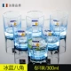 6 Установка/Ice Blue Octagonal Cup 300 мл (щетка отправки)