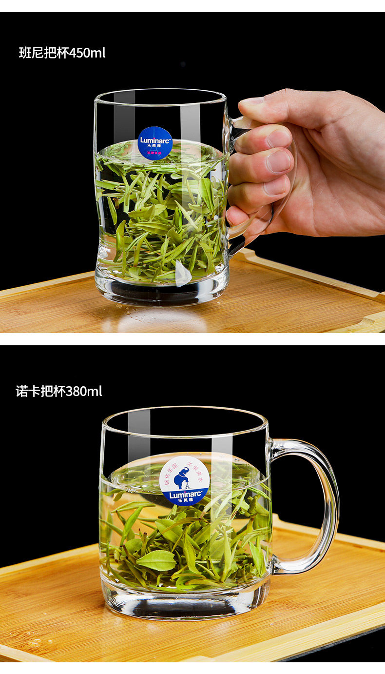 Dimtric Cup_10.jpg