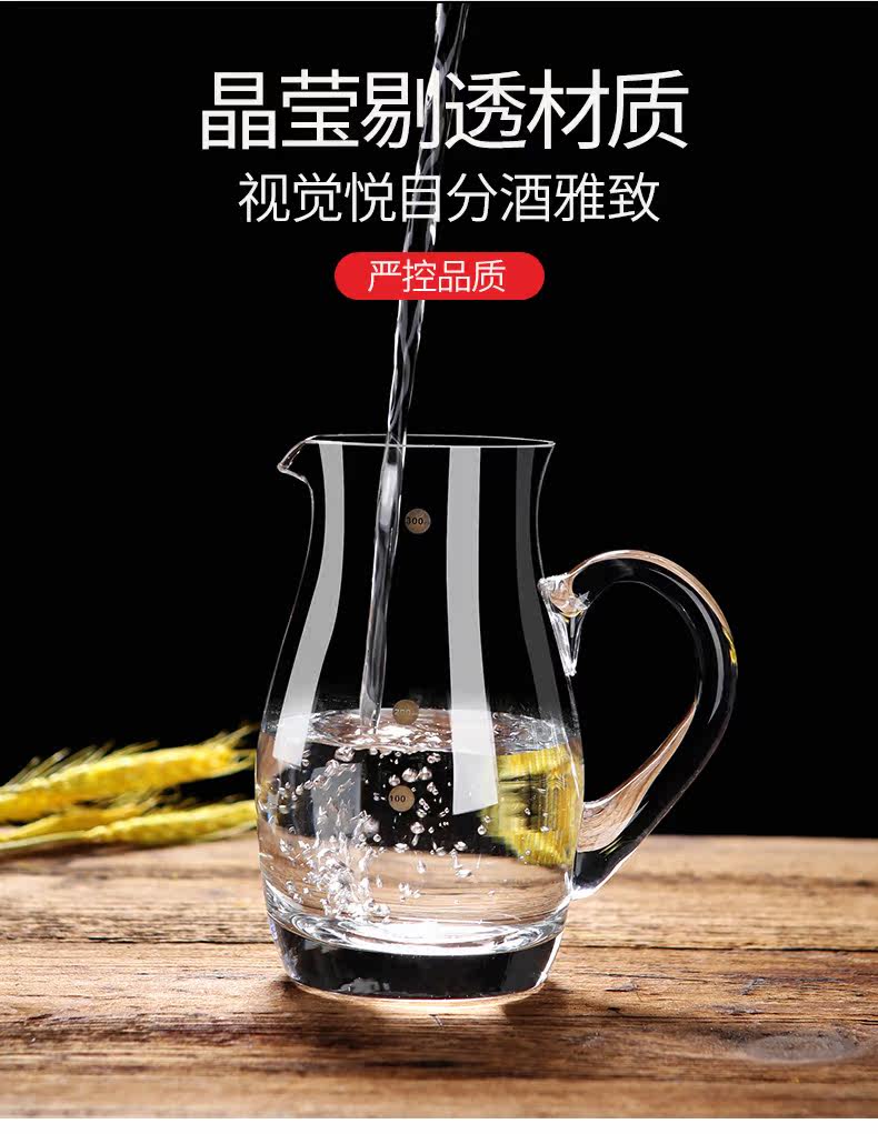 Подробная информация о дивизии вина_05.jpg