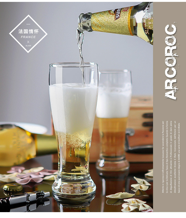 6 Подробные данные о пиве Страница 2_07.jpg