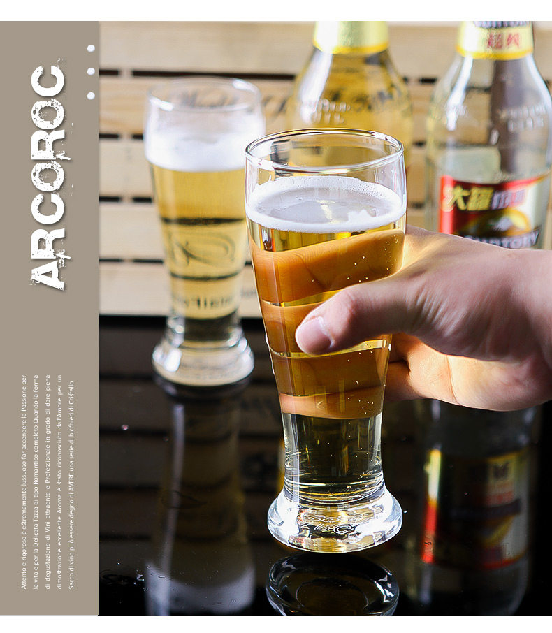 6 Подробные данные о пиве Страница 2_06.jpg