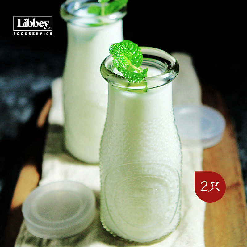 2 Ribbie Japanese Zakka Breakfast Milk Bottle Homemade Yogurt Bottle Glass Juice Bottle Milk Shake Bottle Pudding Bottle