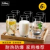 Товары от 聚粮品居家居专营店