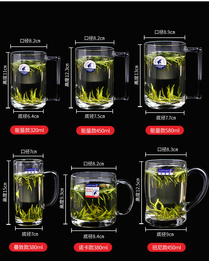 Dimtric Cup_06.jpg