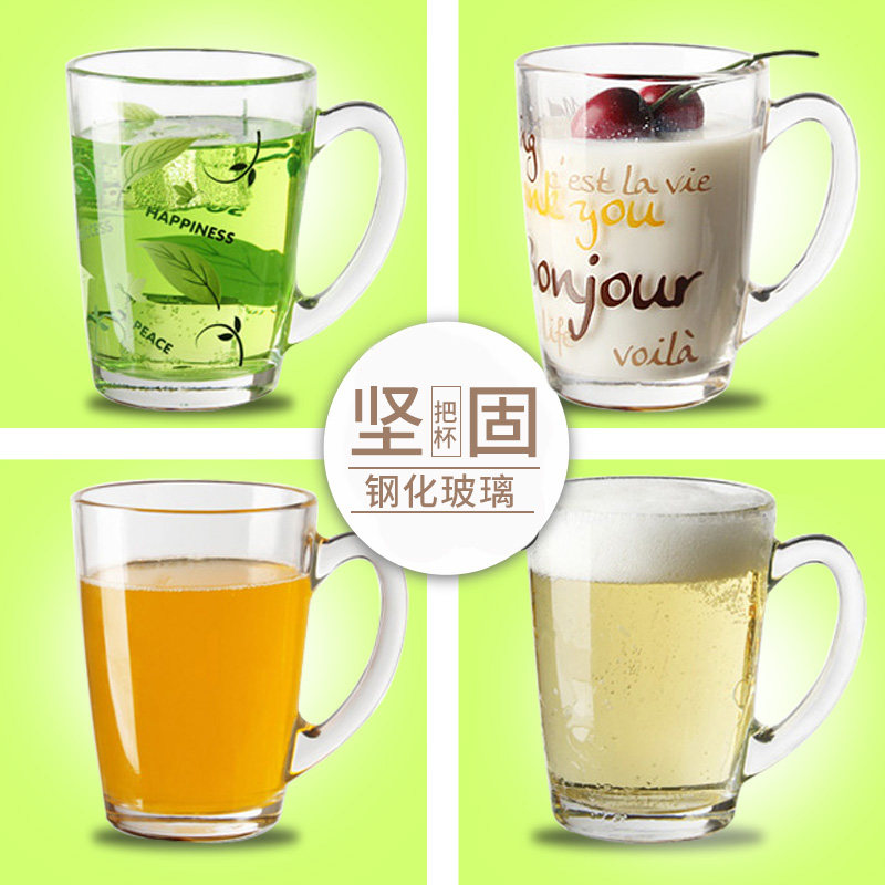 LeMeya home office heat-resistant glass cup tempered transparent milk coffee cup beer cup with tea cup