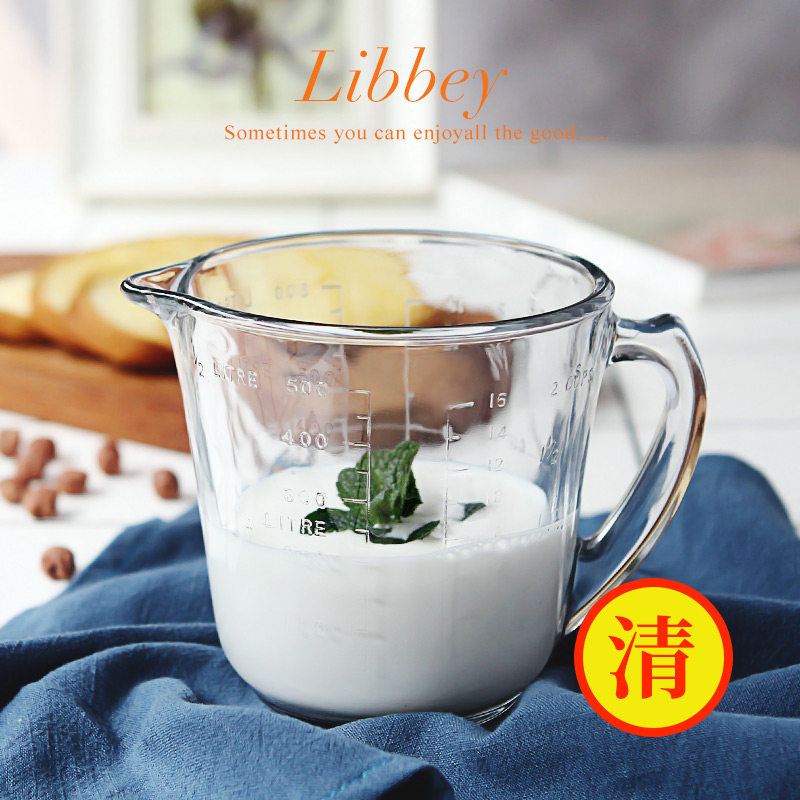 Libi Thickened Tempered Glass With Scale Cup Baking Calorie Cup heat-resistant water glass Milk Cup Microwave available