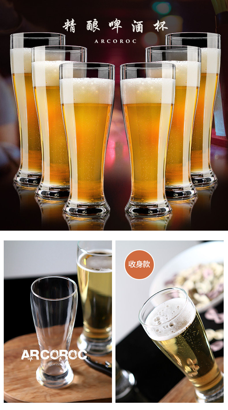 6 Подробные данные о пиве Страница 2_01.jpg