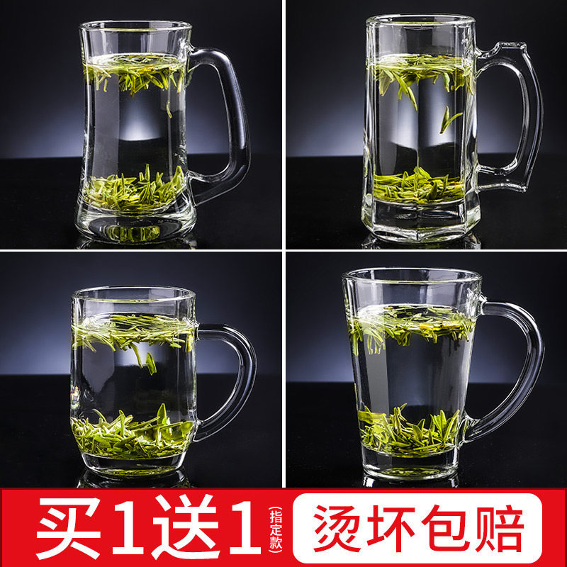 Liby household thickened heat-resistant lead-free glass with tea cup Transparent beer cup Drink tea cup