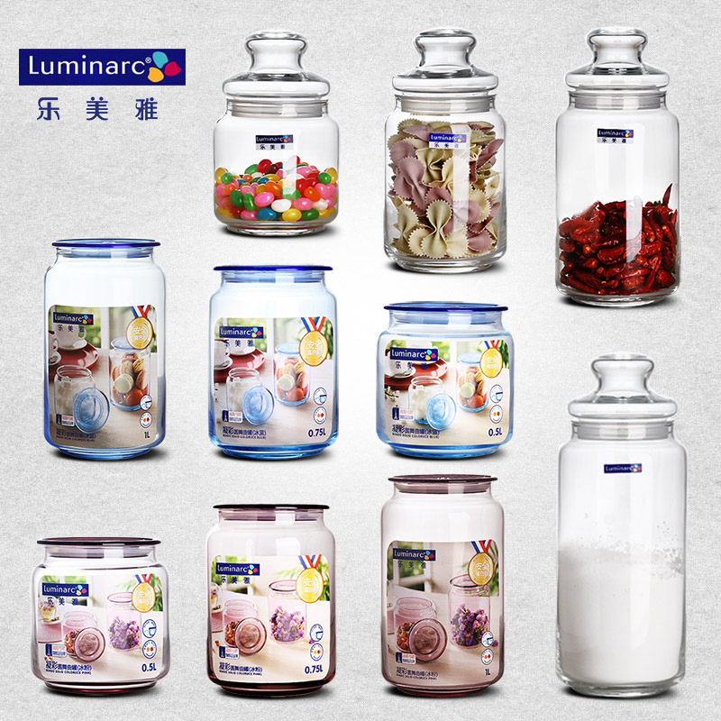 Le Meiya household glass sealed cans grain bottles Food storage cans tea cans Seasoning cans Glass bottles and jars