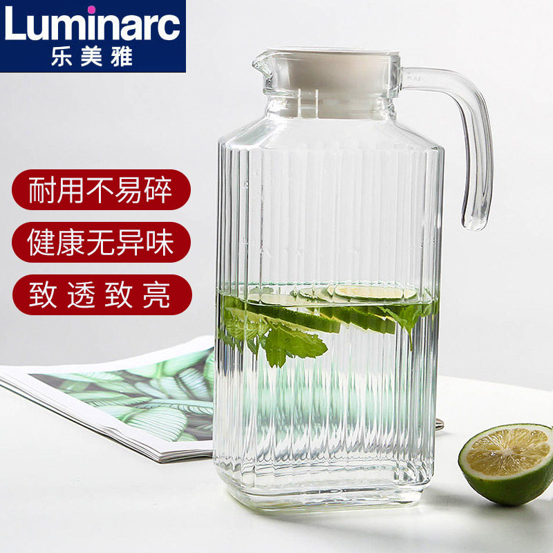 Le Meiya square sliver pot Refrigerator bottle large capacity cold water pot Juice pot Glass household cold water pot